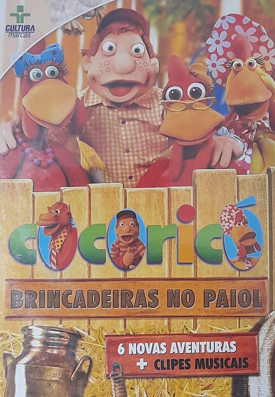 dvd