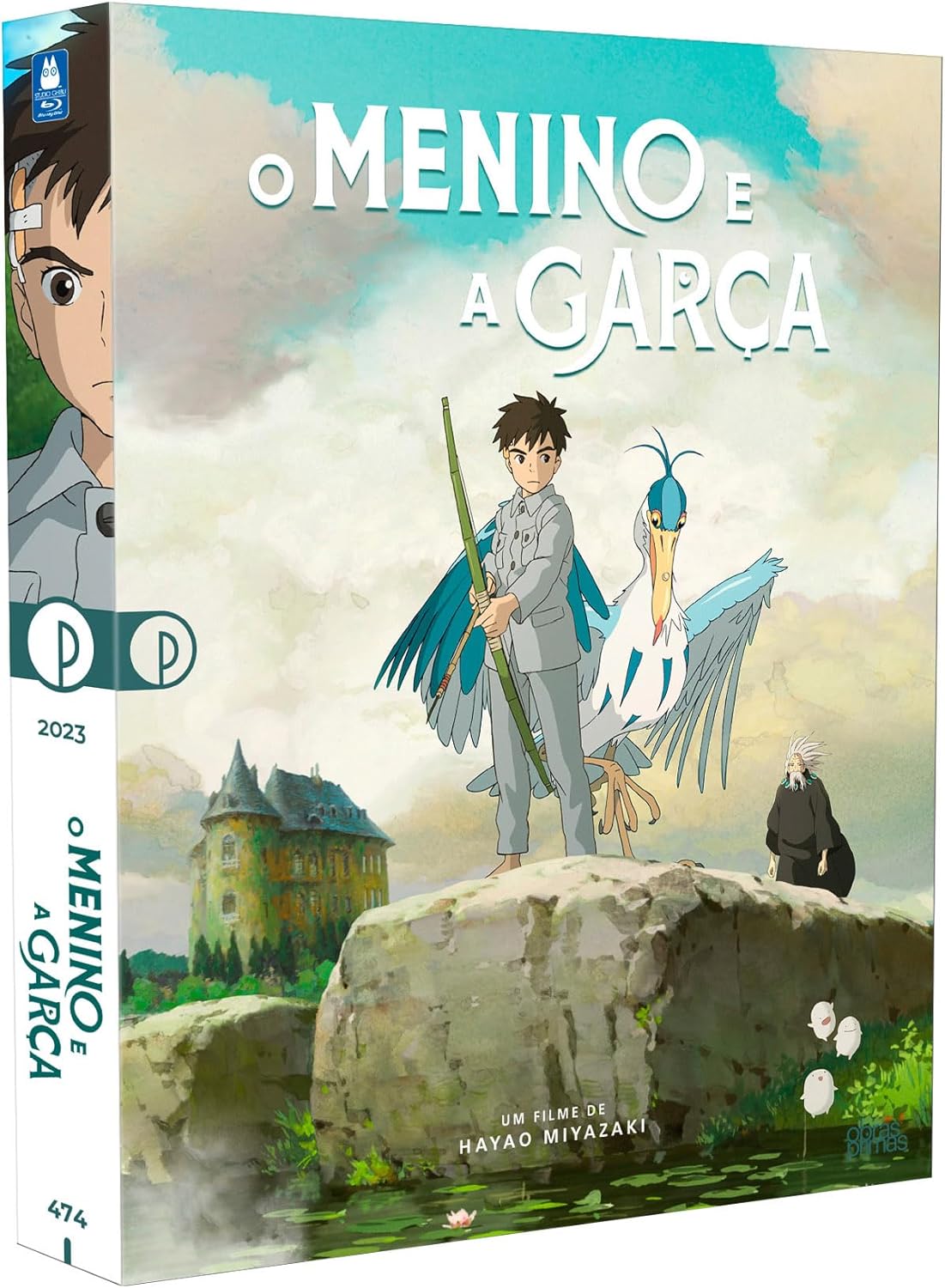 blu ray