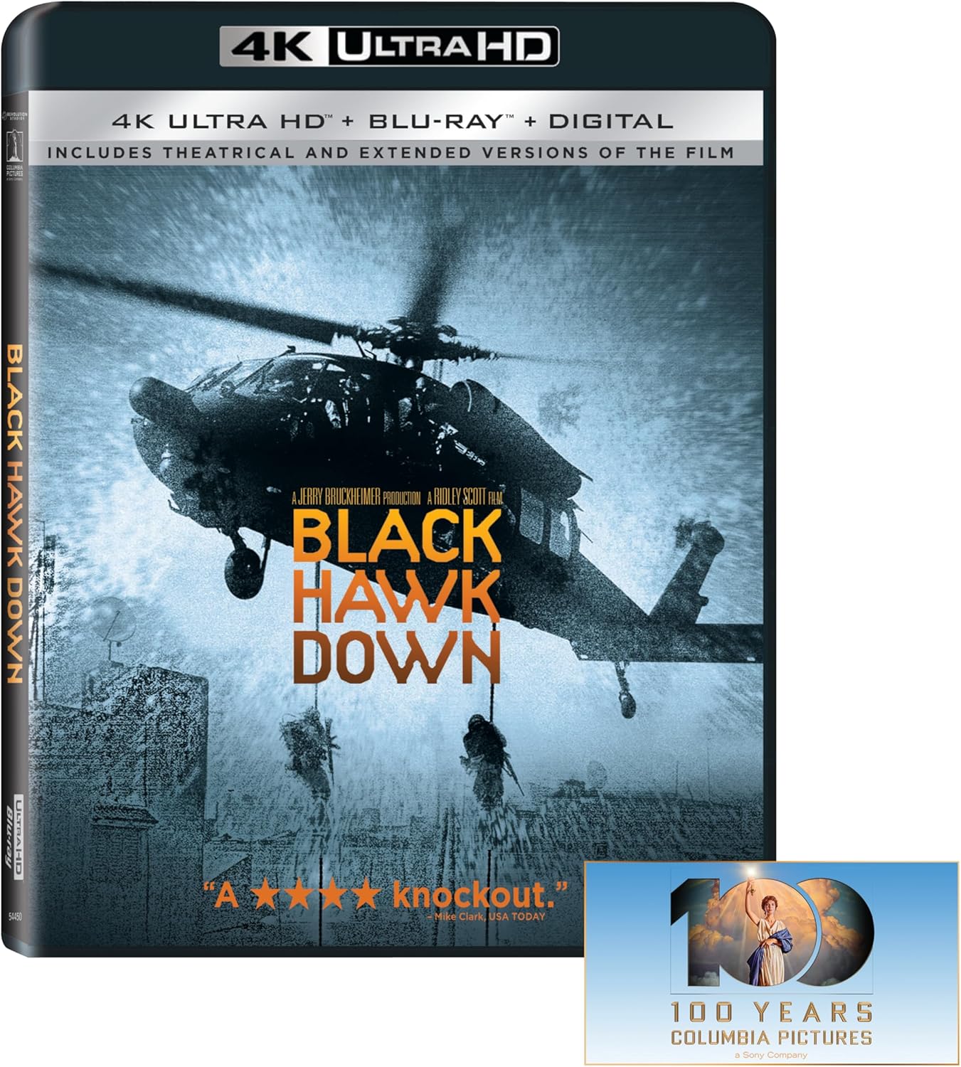 blu ray