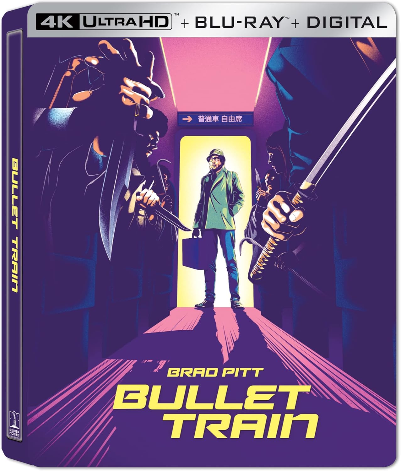 steelbook