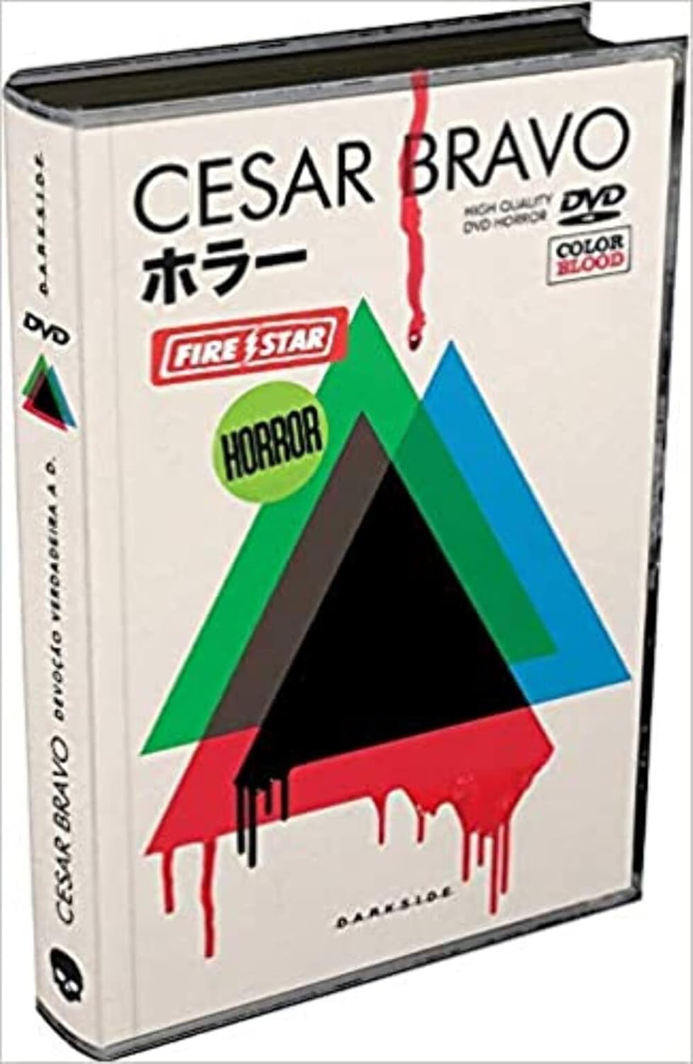 dvd