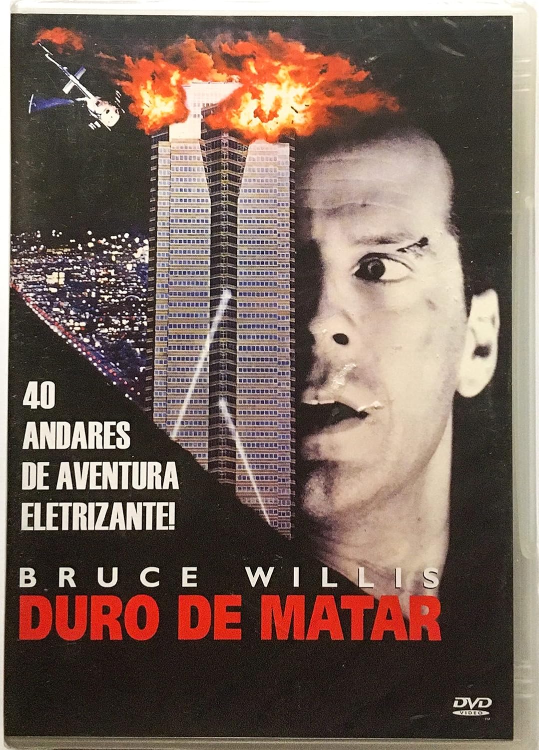 dvd
